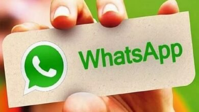 wabetainfo news in hindi whatsapp